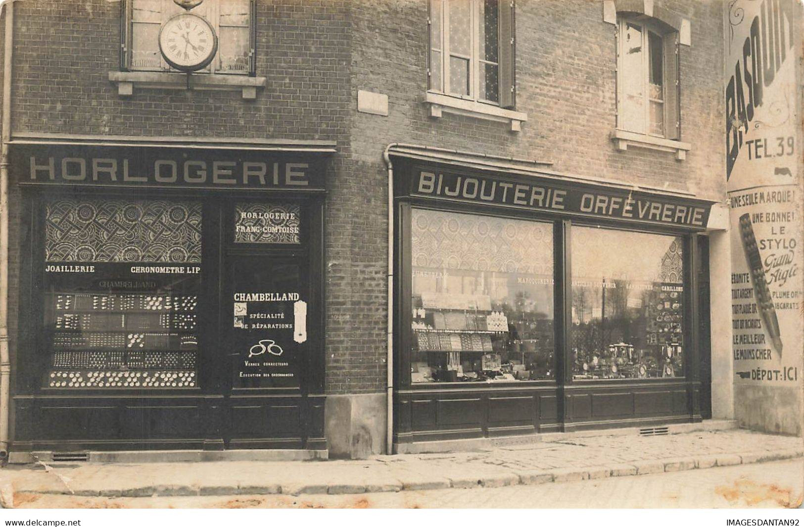 62 BERCK PLAGE #FG56776 HORLOGERIE BIJOUTERIE OPTICIEN CHAMBELLAND RUE DE L EST CARTE PHOTO - Berck