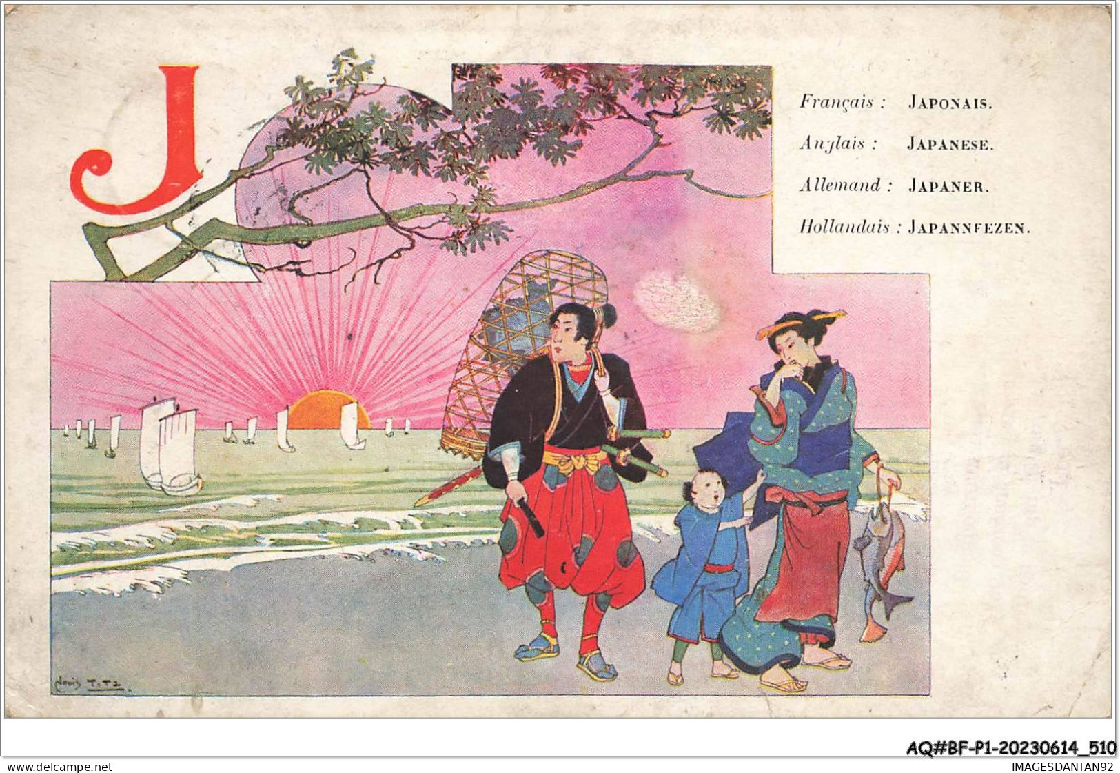 AQ#BFP1-JAPON-0254 - Japonais -  Dessin D'une Famille De Japonais ALPHABET LETTRE J - Other & Unclassified