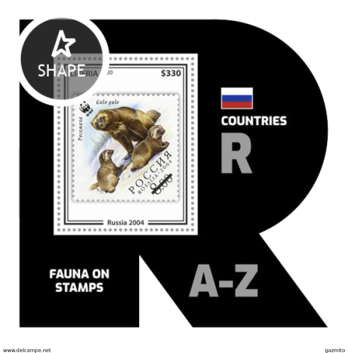 Liberia 2020, WWF, Bears, BF - Unused Stamps