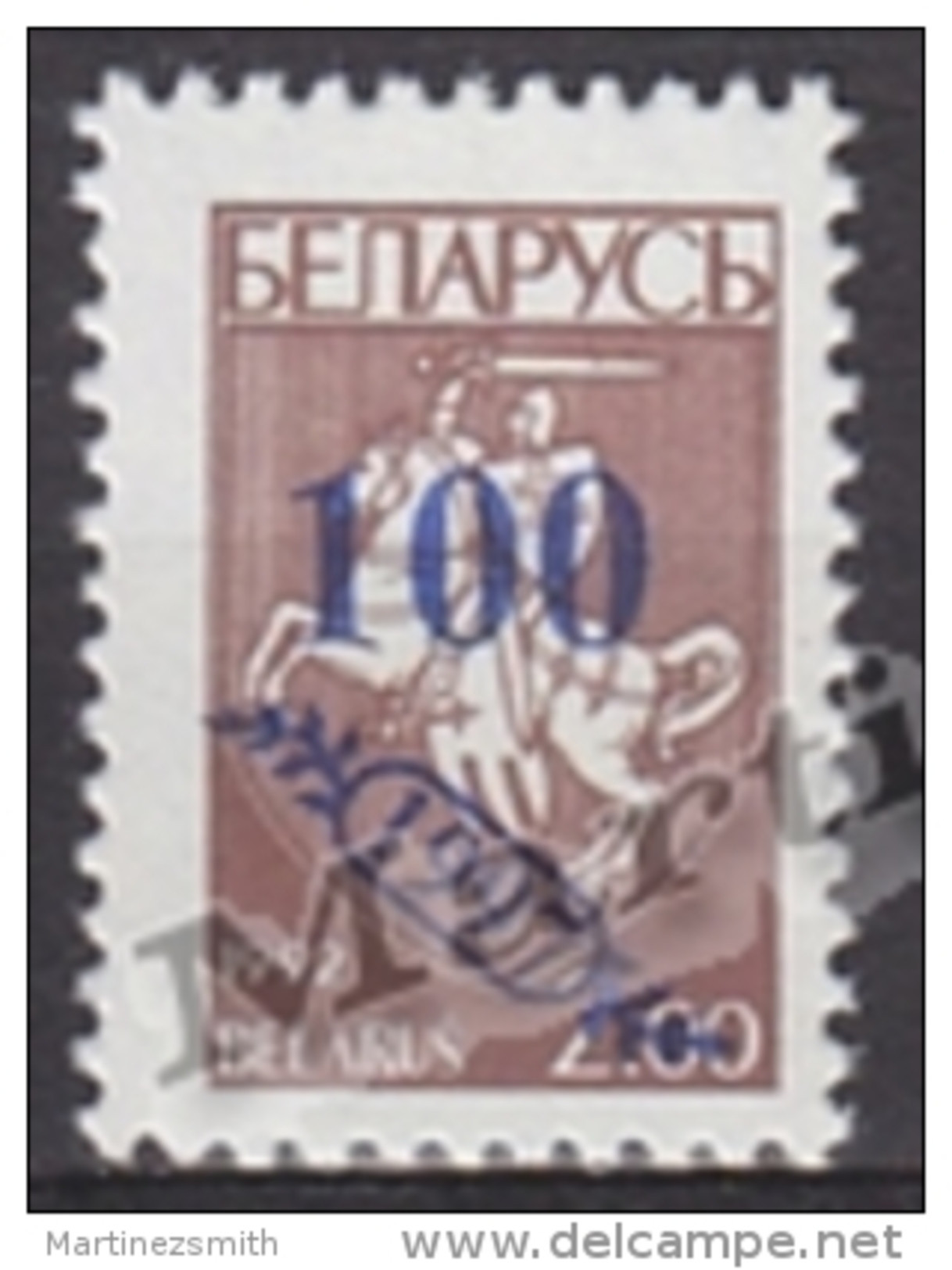 Belarus - Bielorussie 1997 Yvert 221, Definitive, Overprinted 100 - MNH - Belarus