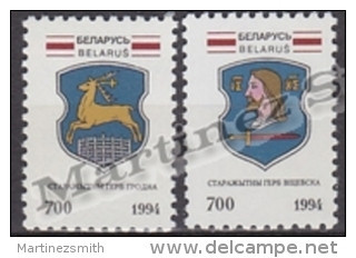 Belarus - Bielorussie 1994 Yvert 74-75, Coat Of Arms (III) - MNH - Wit-Rusland