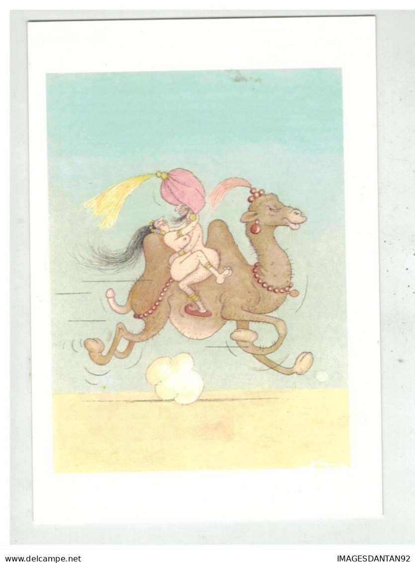 ILLUSTRATEUR ALBERT DUBOUT #17170 SERIE KAMA SOUTRA CARTE EROTIQUE NÂ°21 - Dubout