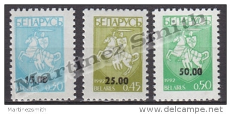 Belarus - Bielorussie 1994 Yvert 42-44, Definitive Set, Overprinted Value - MNH - Belarus