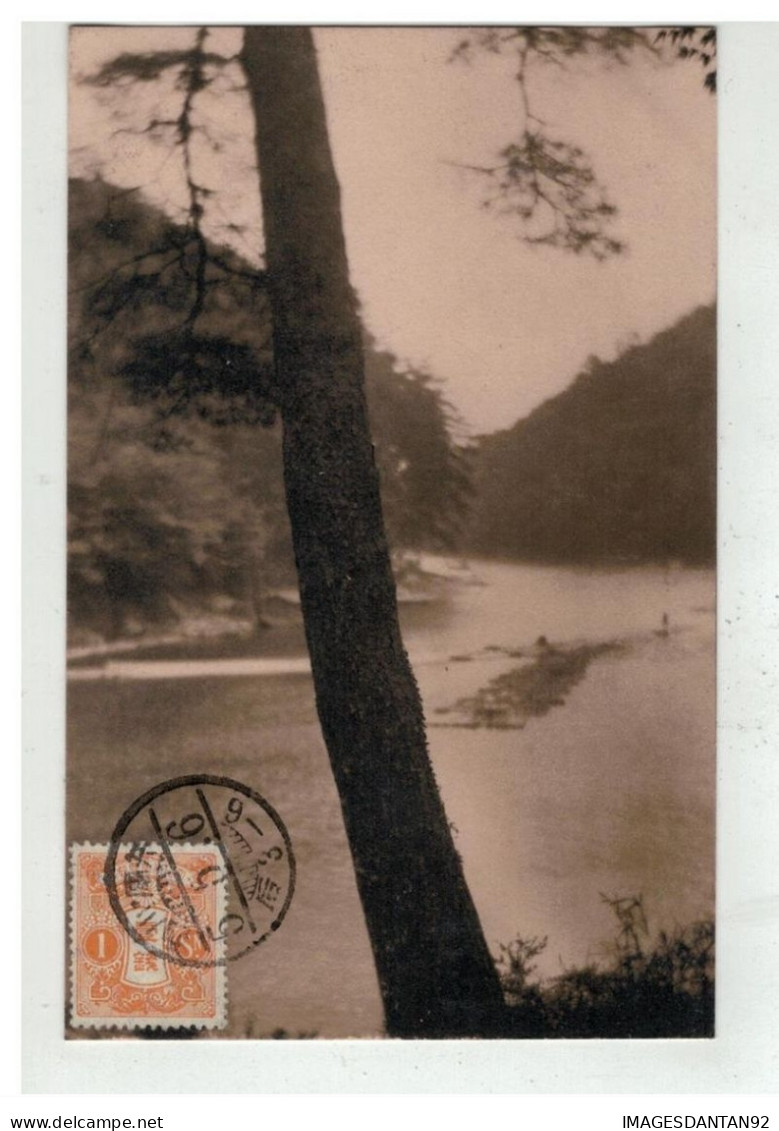 JAPON JAPAN #16829 VIEW OF ATASHIYAMA - Other & Unclassified