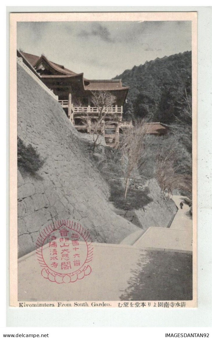 JAPON JAPAN #18793 KIYOMIZUTERA FROM SOUTH GARDEN - Autres & Non Classés