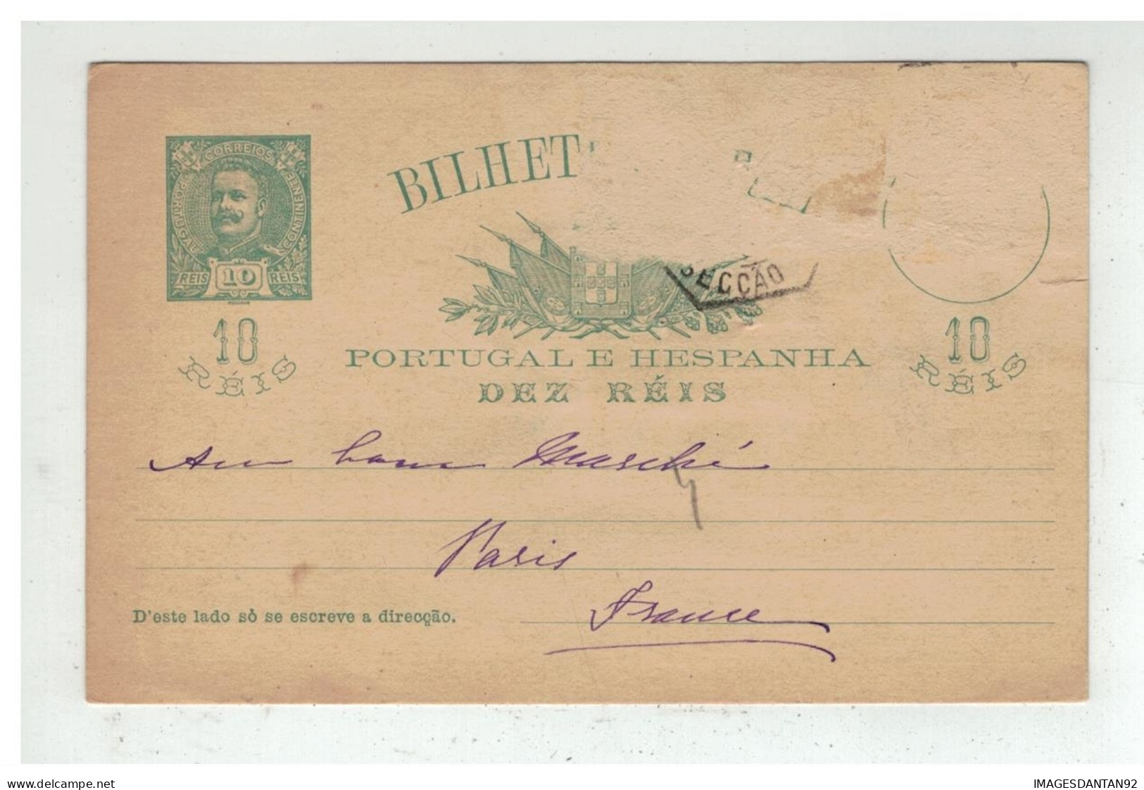 PORTUGAL E HESPANHA ENTIER POSTAL 10 REIS TO PARIS FRANCE - Lettres & Documents