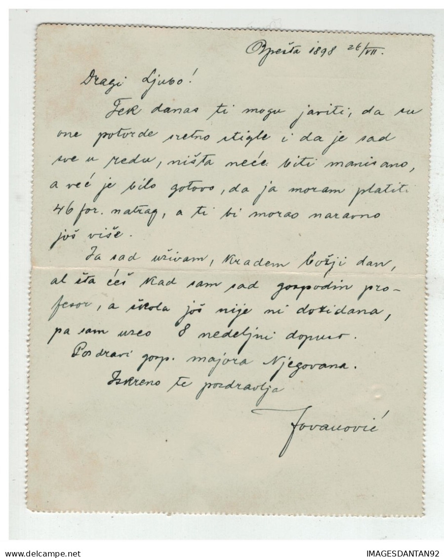 HONGRIE HUNGARY BUDAPEST  Postal Stationery Sent To Karlovac, Croatia JUL 1898 - Entiers Postaux