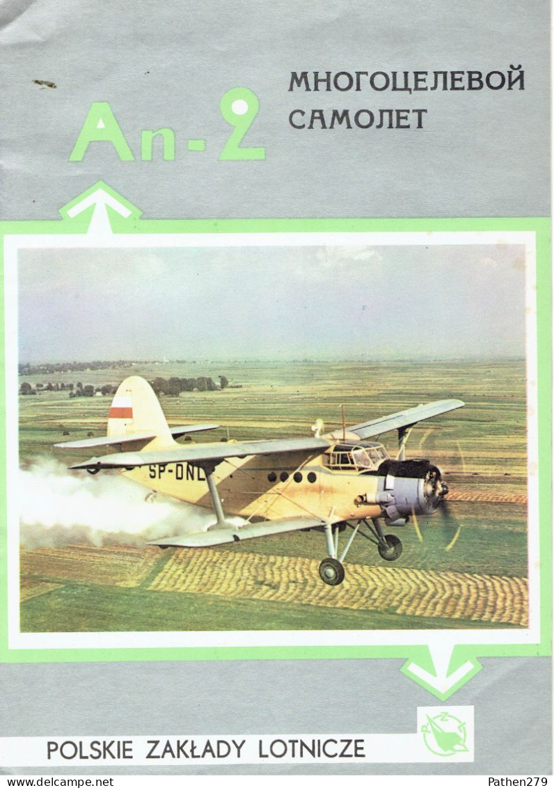 Brochure De Présentation Polonaise De L'aéronef Soviétique Antonov An-2 - Aviation