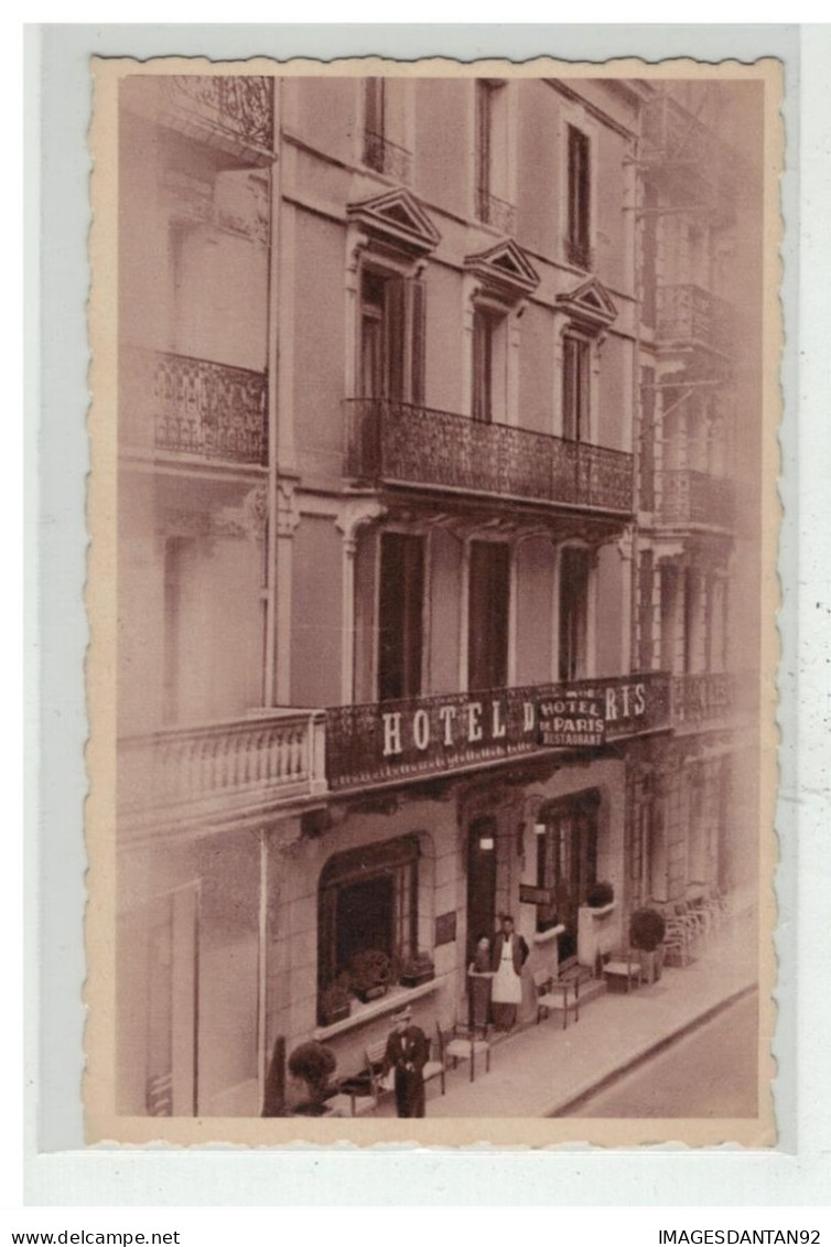 65 LOURDES #12036 HOTEL DE PARIS RUE SAINTE MARIE - Lourdes