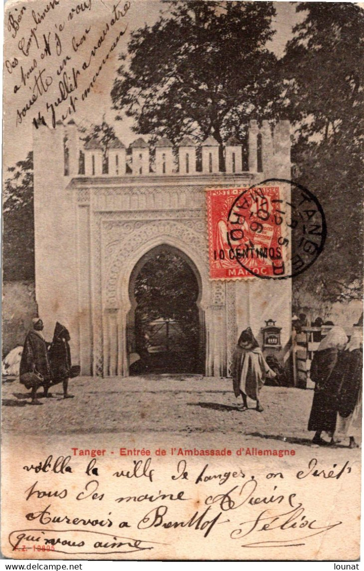 TANGER - Entrée De L'ambassade D'Allemagne (état) - Tanger