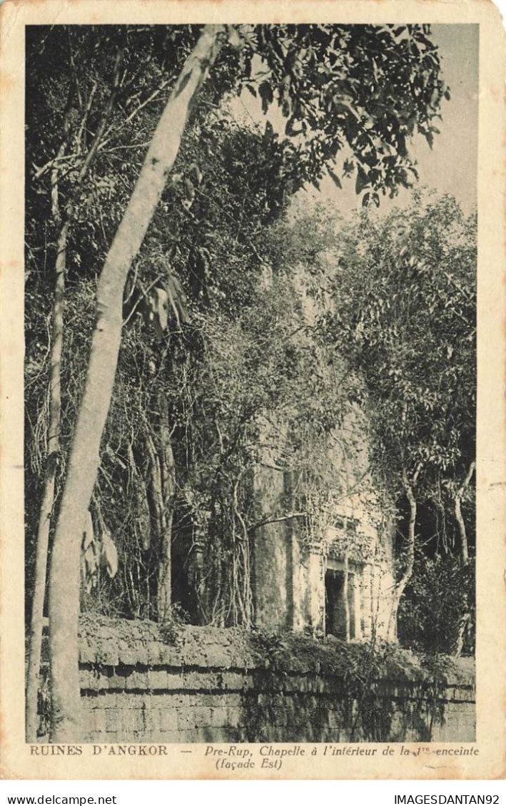 CAMBODGE AL#AL0019 RUINES ANGKOR PRE RUP CHAPELLE  L INTERIEUR DE LA 1ER ENCEINTE - Cambodge