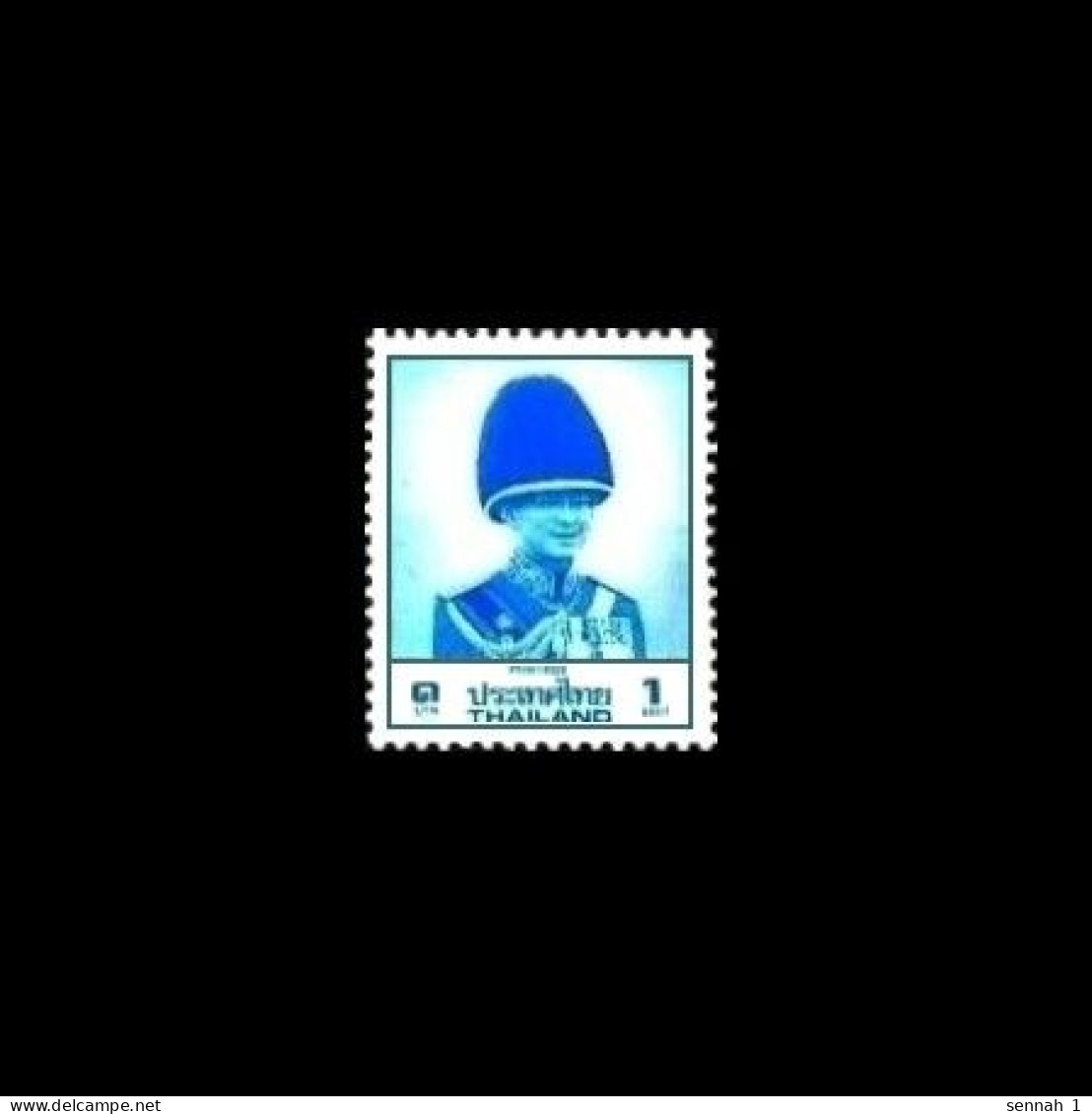 Thailand: 'König Bhumibol [Rama IX], 1994' / 'King – 13½x13¾ Perforation' Mi. 1264IIWD; Yv. 1243; Sc. 1230b; SG 1337 [*] - Thailand