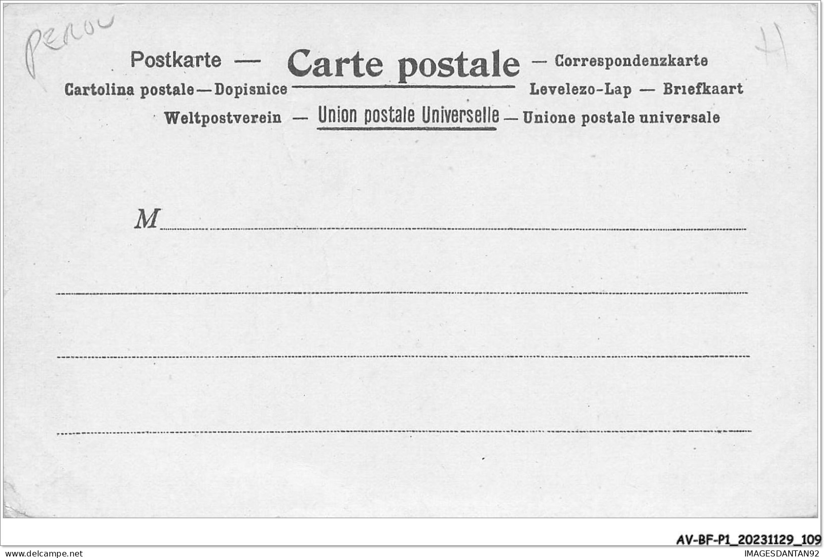 AV-BFP1-0055 - PEROU - La Poste Au Pérou - Drapeau - Perù