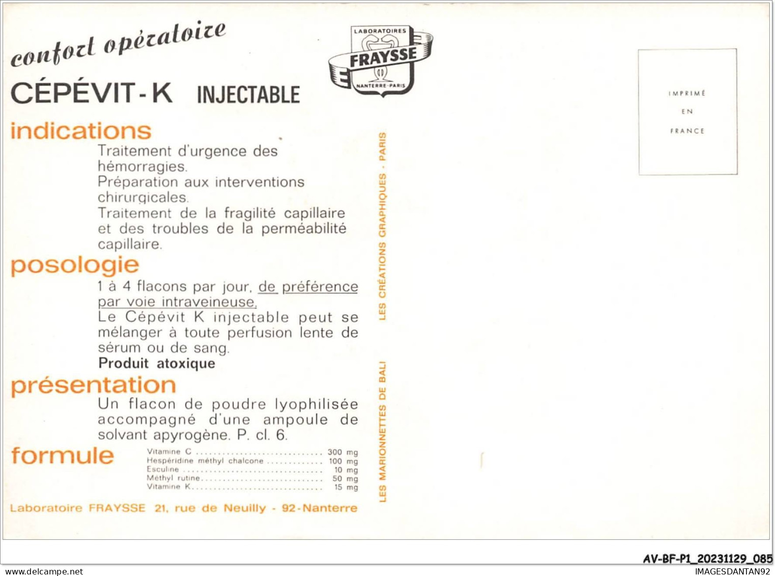 AV-BFP1-0043 - INDONESIE - BALI - Figure Princière - Marionnette Et Silhouette - Indonesien