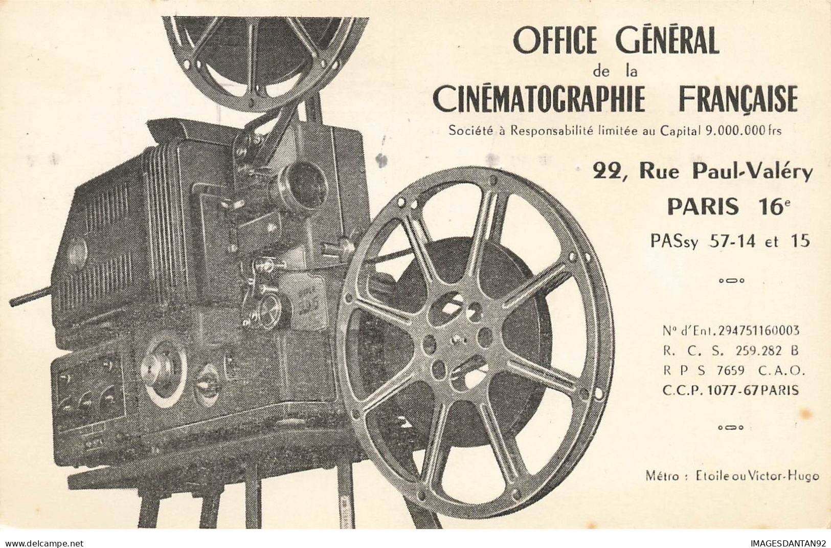 75016 PARIS #FG56304 OFFICE GENERAL CINEMATOGRAPHIE RUE PAUL VALERY CAMERA - Paris (16)