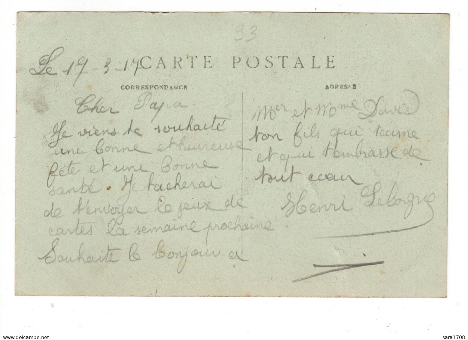 93 NEUILLY SUR MARNE, Hôpital Militaire De MAISON BLANCHE.  Atelier De Vannerie. - Neuilly Sur Marne