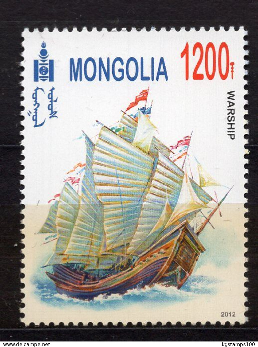 MONGOLIA 2012 WARSHIP. 1v** - Bateaux