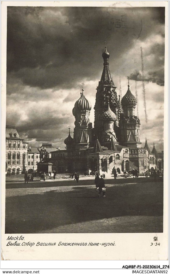 AQ#BFP1-RUSSIE -0137 - MOSCOU - The Former St-Basil - Cathédrale - Russland