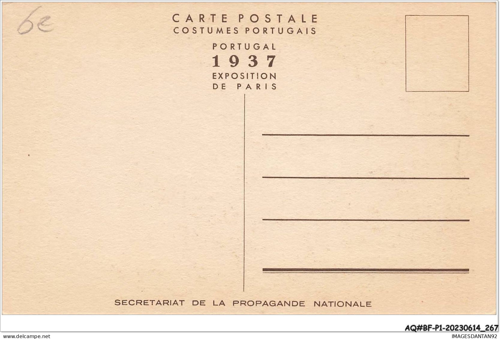 AQ#BFP1-PORTUGAL - 0133 - COIMBRA - Tricana - Exposition De Paris 1937 - Coimbra