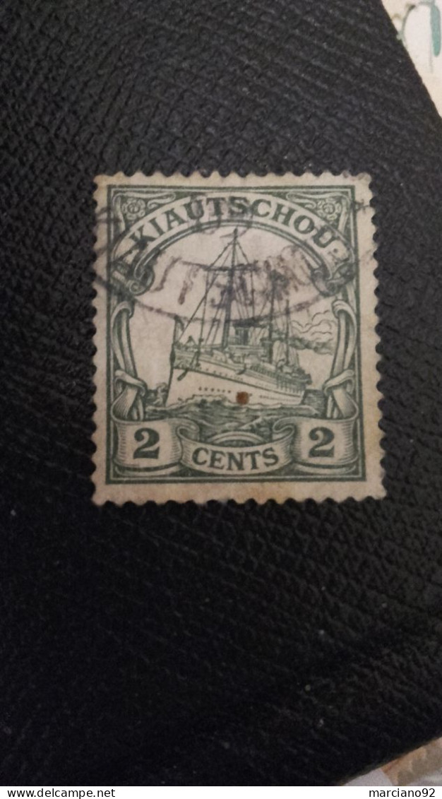 Très Rare Timbre Allemagne - Usati