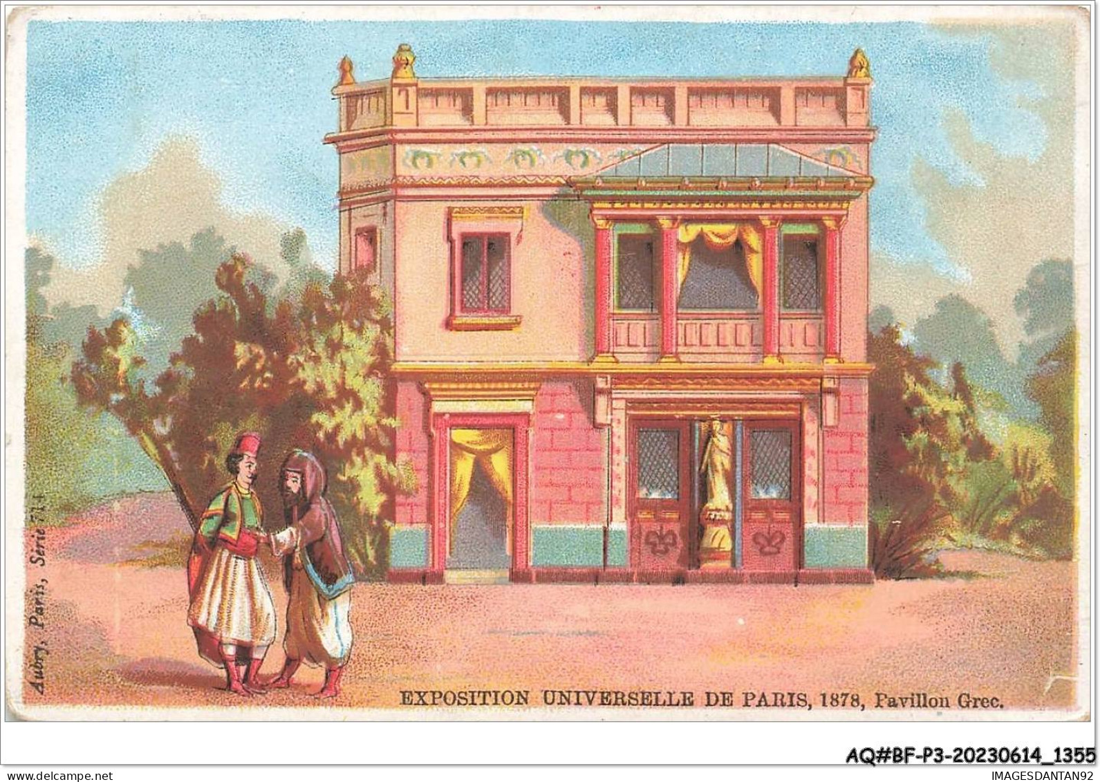 AQ#BFP3-CHROMOS-0675 - EXPOSITION UNIVERSELLE DE PARIS 1878 - Pavillon Grec - Autres & Non Classés