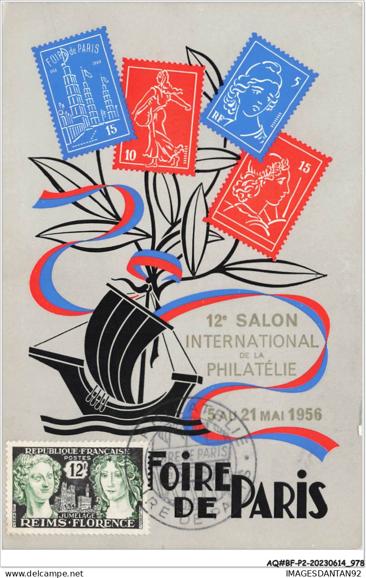 AQ#BFP2-75-0487 - PARIS - Foire De Paris 1956 - Philatérie - Carte Maximum - Ausstellungen