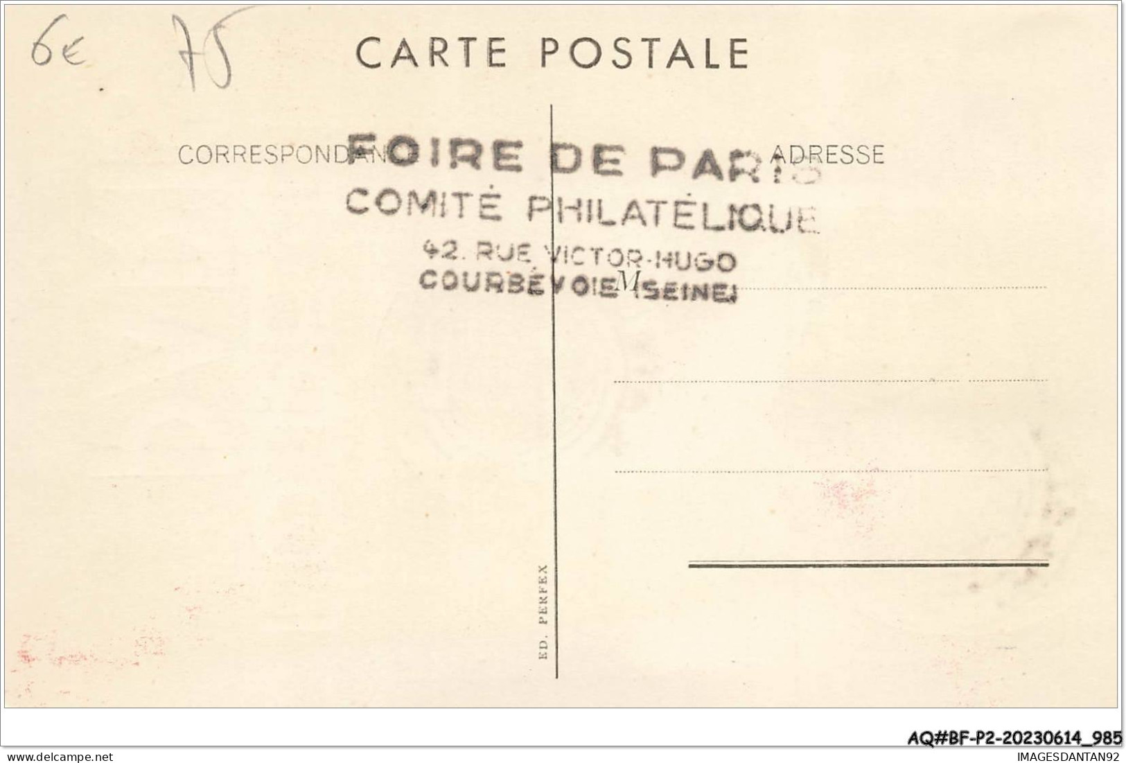 AQ#BFP2-75-0490 - PARIS - Foire De Paris 1948 - Comité Philatélique - Exhibitions