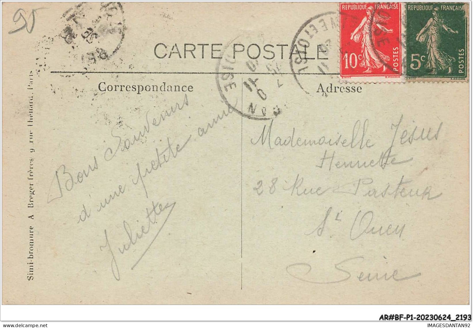 AR#BFP1-95-1097 - VILLEPINTE - Hôpital Sanatorium - Jardin D'hiver - Autres & Non Classés