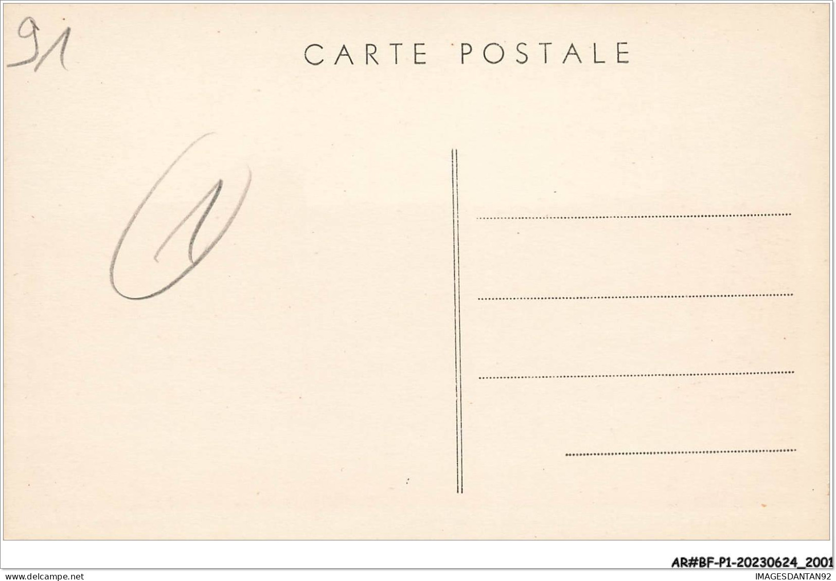 AR#BFP1-91-0999 - BOUSSY-ST-ANTOINE - Entrée Du Pays - NÂ°1 - Sonstige & Ohne Zuordnung