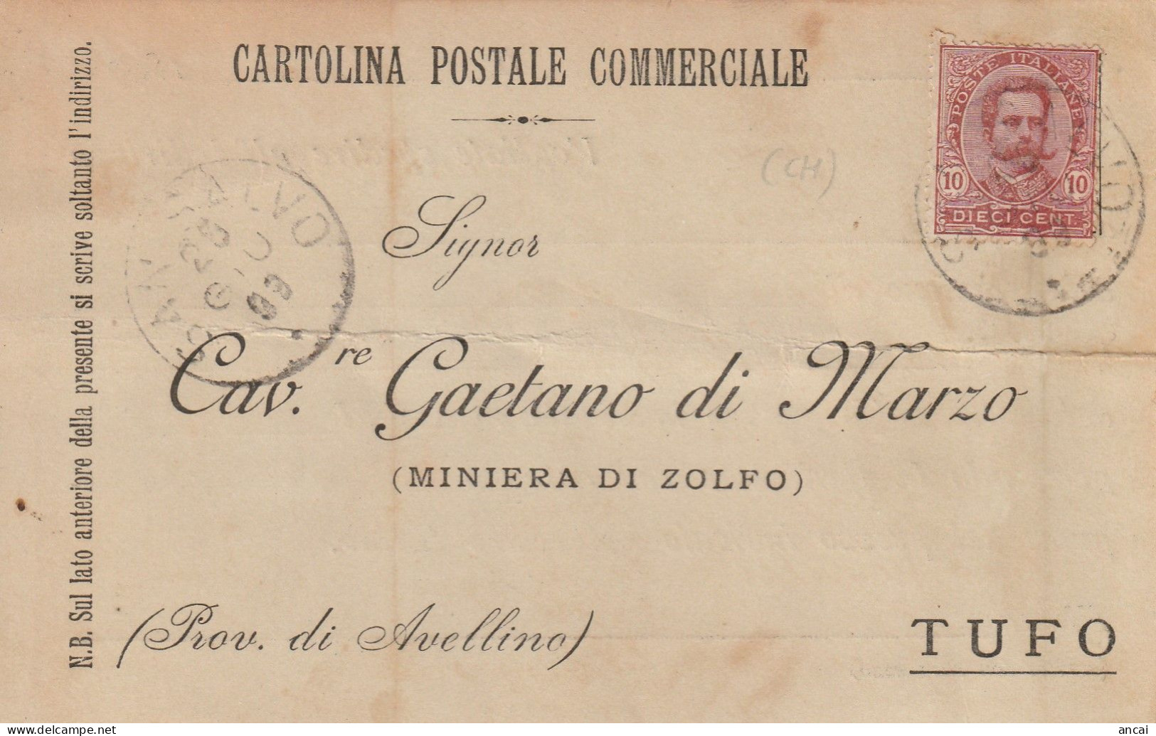 Italy. A205. San Salvo. 1899. Annullo Grande Cerchio SAN SALVO, Su Cartolina Postale Commerciale - Marcophilie