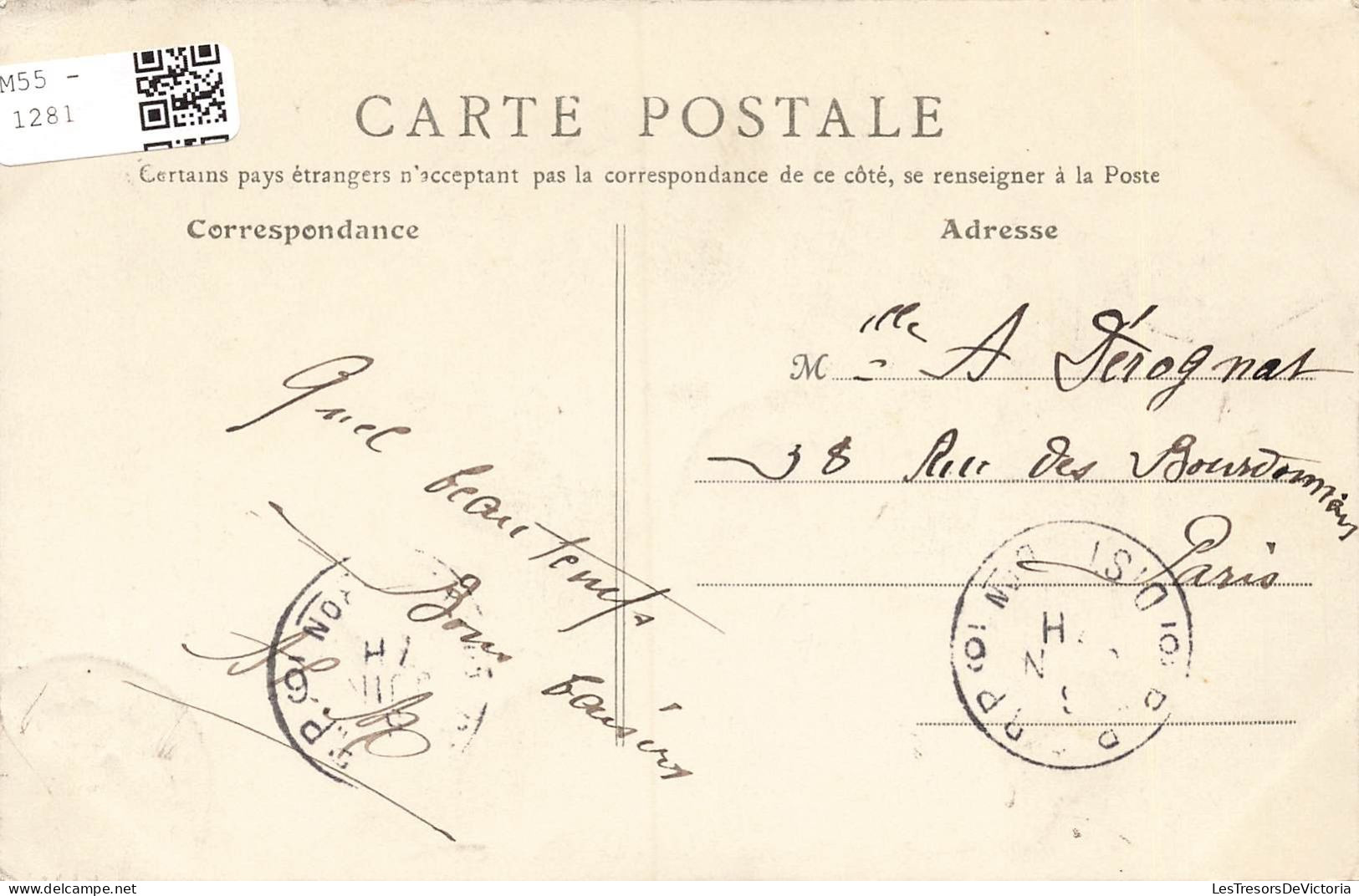 FRANCE - Neuville Aux Bois - Le Mail - Côté Sud - Carte Postale Ancienne - Other & Unclassified