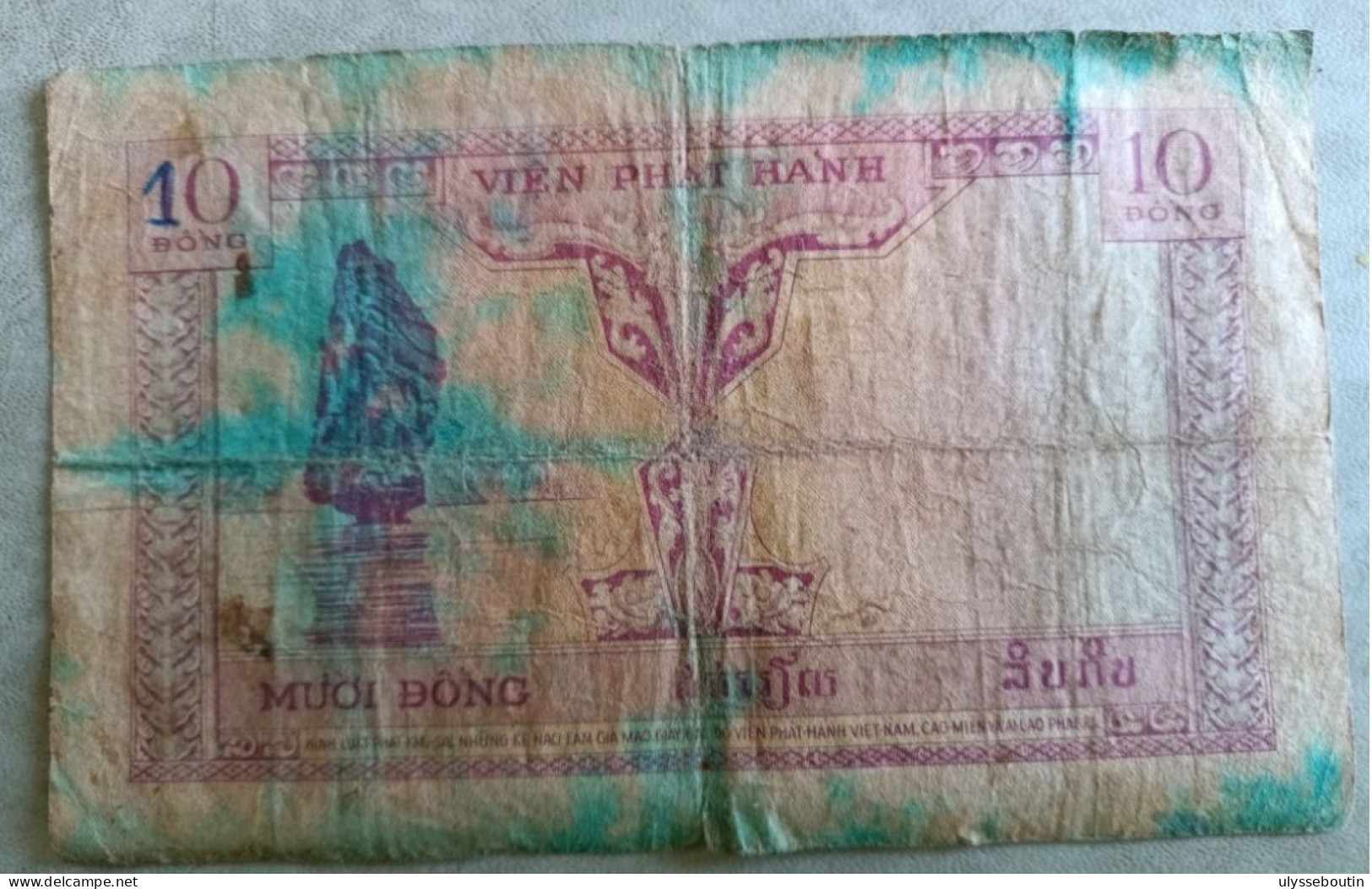 Billet 10 Piastres - Indochina