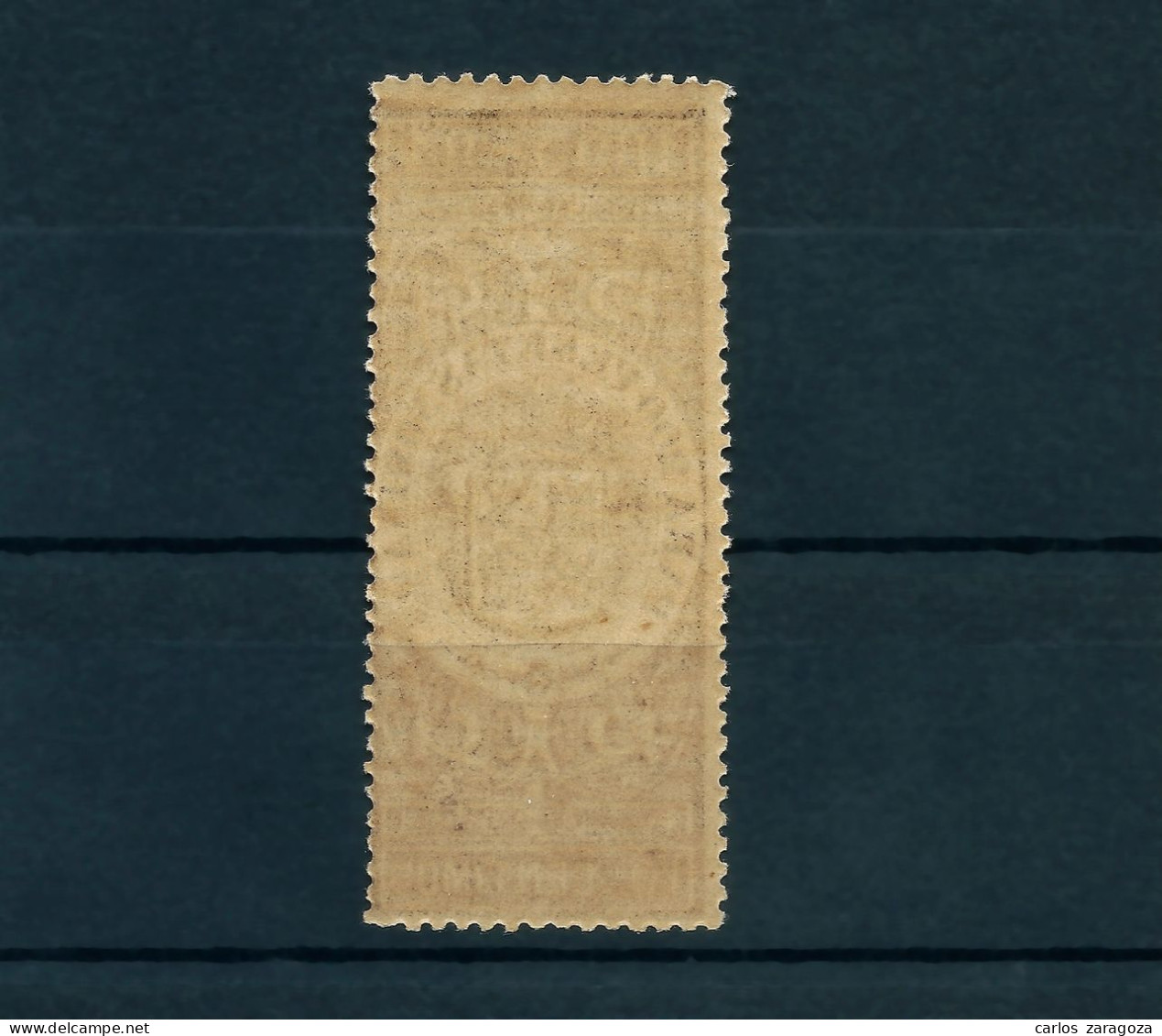 ESPAÑA 1893/94 — SELLO FISCAL 10 Cts. TIMBRE NUEVO ** MNH - Revenue Stamps