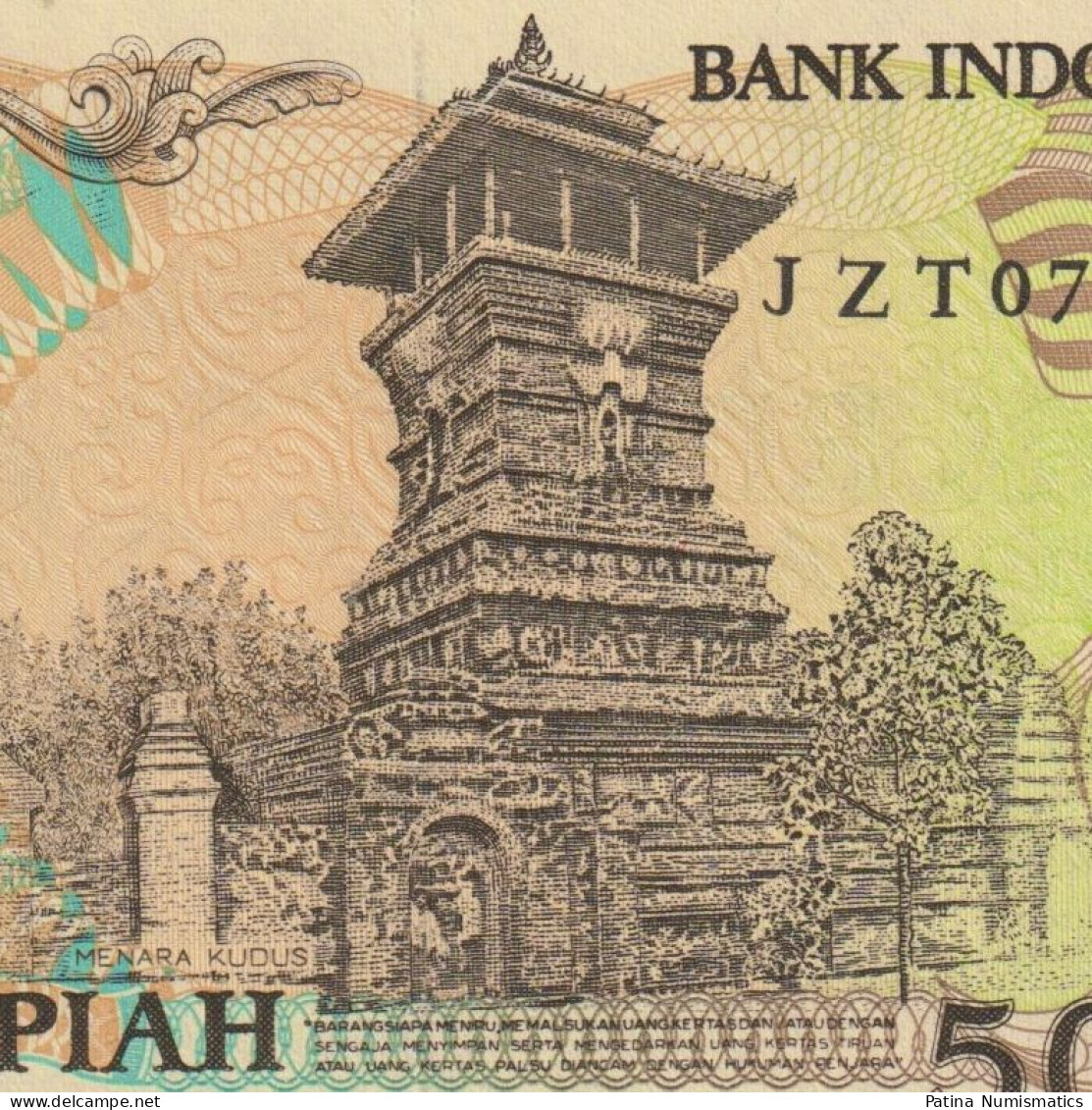 Indonesia 5000 Rupiah 1986 P 125a Crisp UNC - Indonesia