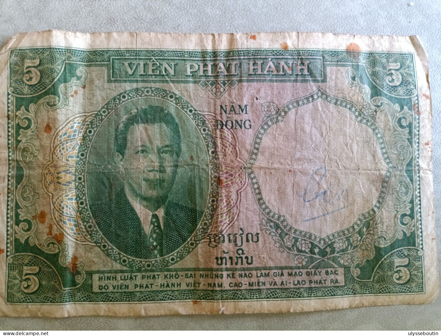 Billet 5 Piastres - Indochina