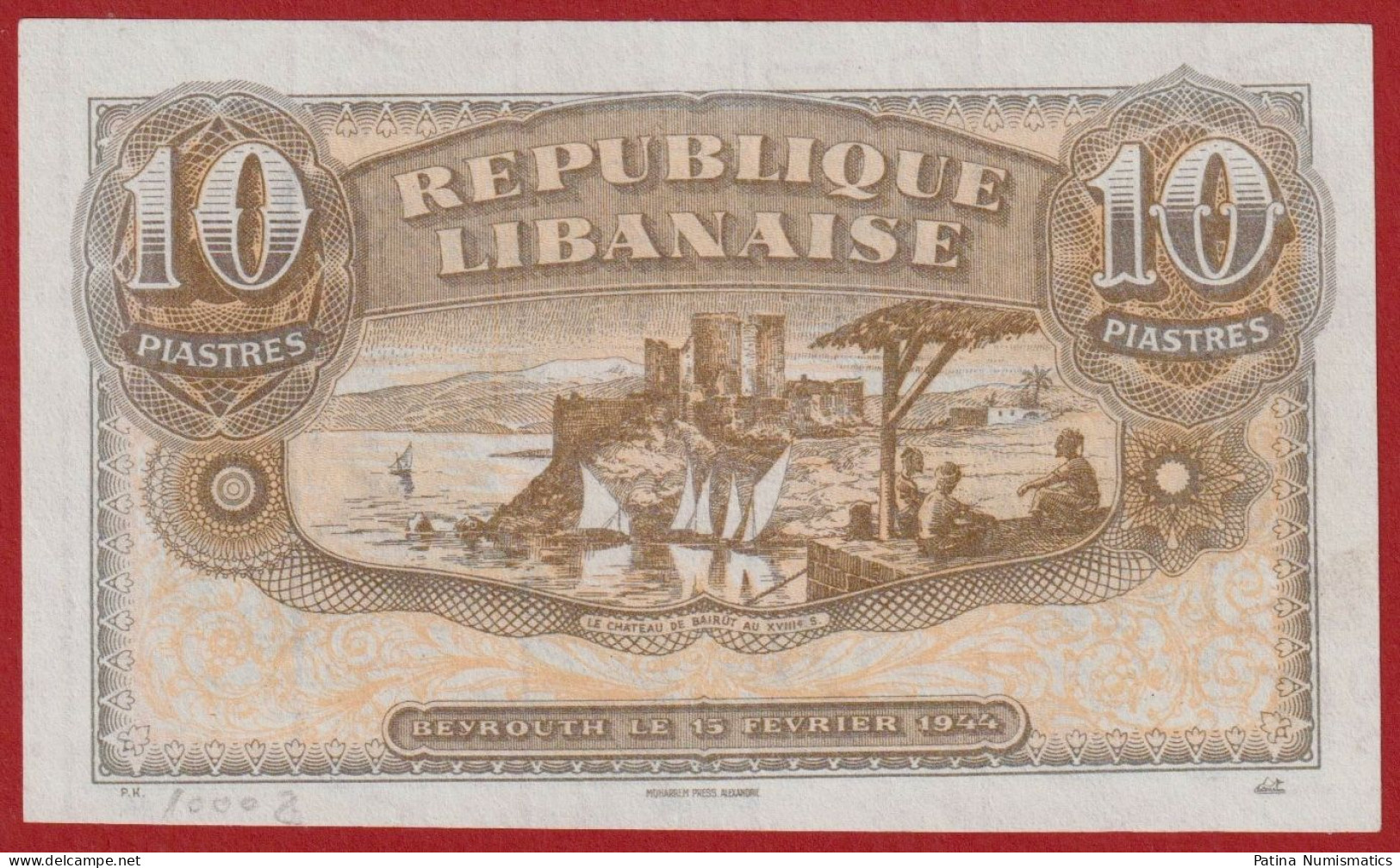 Lebanon Republique Libanaise 10 Piastres 1944 P 39 SCARCE Issue Crisp UNC - Liban