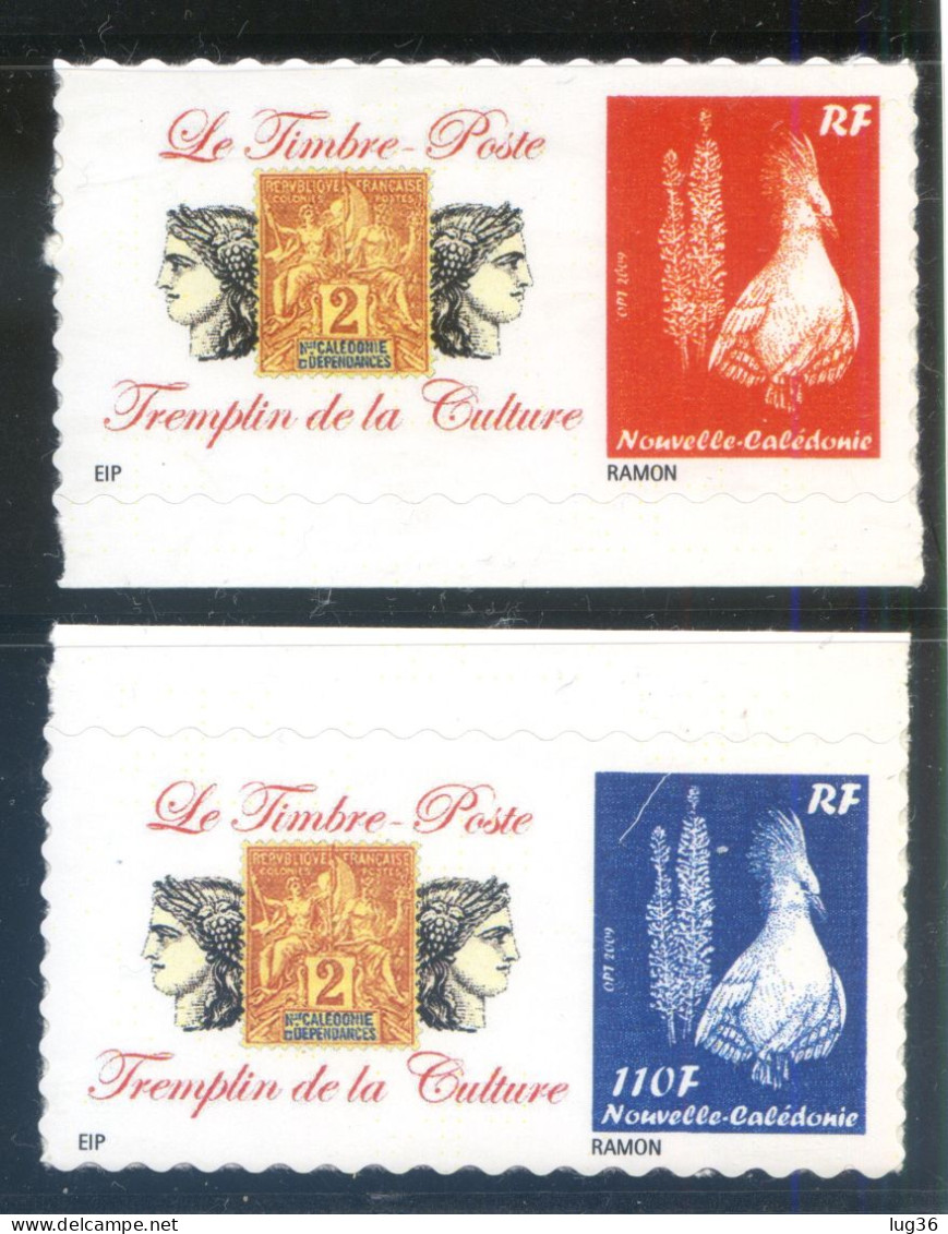 Timbres Personnalisés  - Tremplin De La Culture - Nouvelle Caledonie - NEUF XX - Unused Stamps