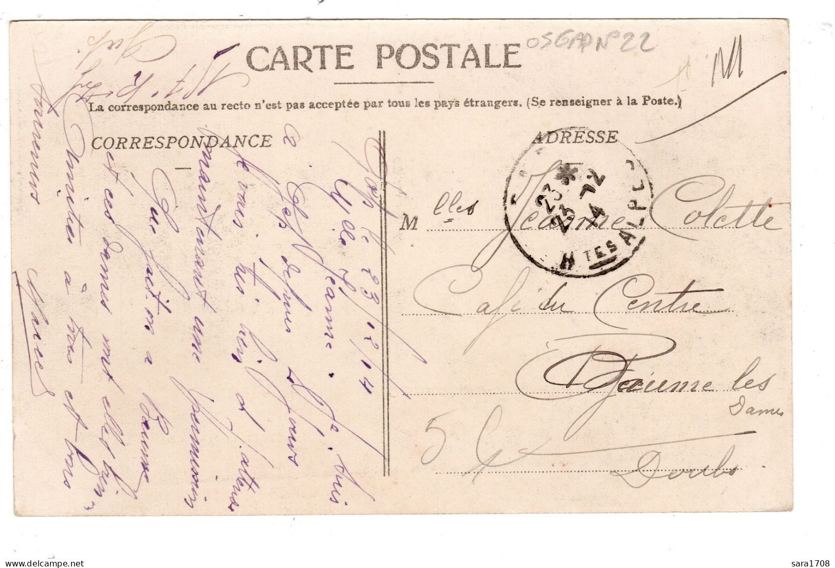 05 GAP, Place De Verdun, Caisse D'épargne Et Salle Des Fêtes. édition PAYAN N°279. 2 SCAN. - Gap