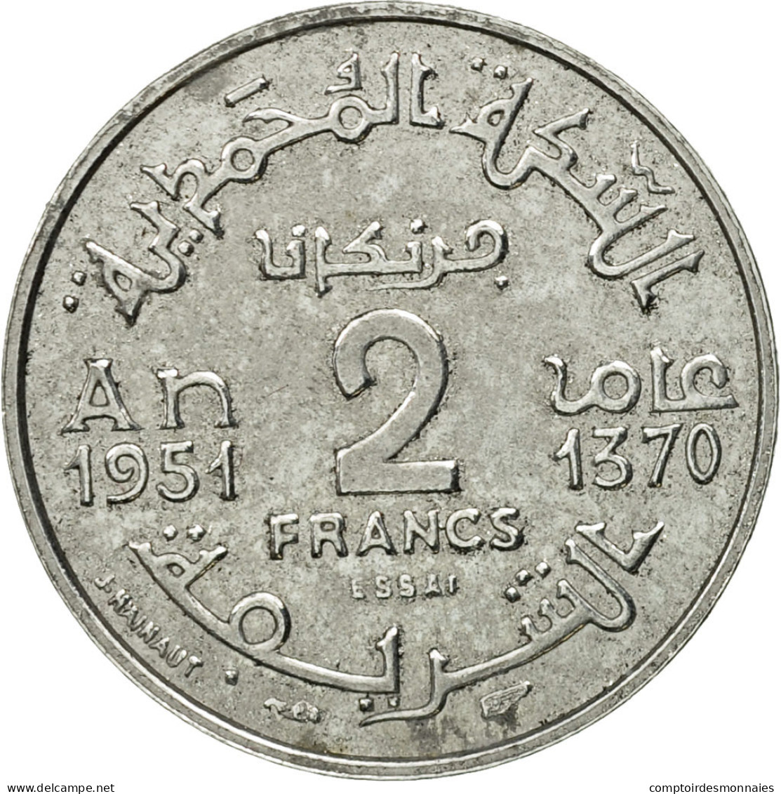 Monnaie, Maroc, 2 Francs, AH 1370/1951, Paris, ESSAI, SUP+, Aluminium, KM:E38 - Morocco