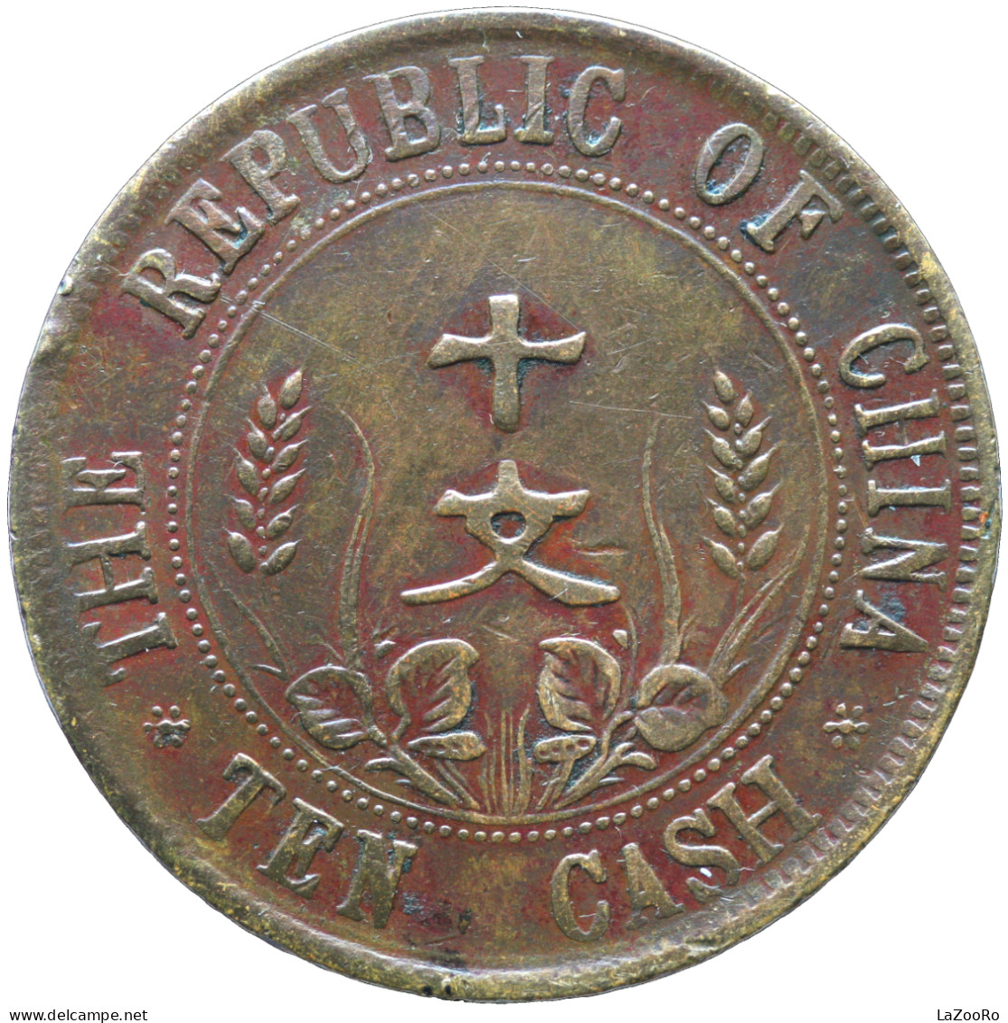 LaZooRo: China 10 Cash 1912 VF Founding Of The Republic - China