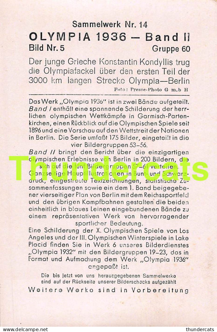 OLYMPIA 1936 IMAGE CHROMO OLYMPICS OLYMPIC GAMES BAND II BILD 5 GREECE GRECE KONSTANTIN KONDYLLIS  - Trading-Karten