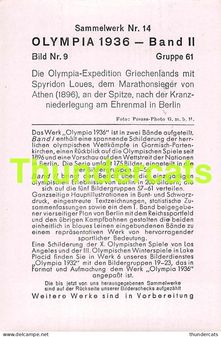 OLYMPIA 1936 IMAGE CHROMO OLYMPICS OLYMPIC GAMES BAND II BILD 9 GREECE GRECE SPYRIDON LOUES  - Trading Cards