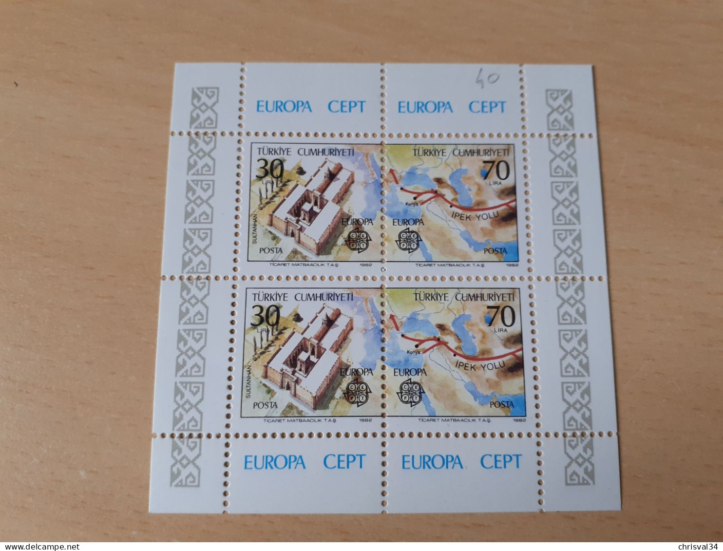 TIMBRES  BF  TURQUIE   EUROPA   1982    N  23   COTE  5,50  EUROS   NEUFS  LUXE** - 1982