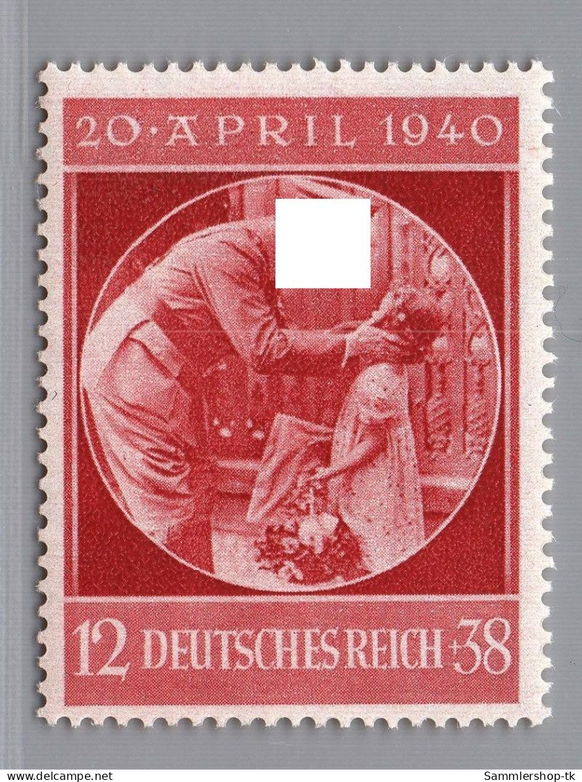 Deutsches Reich Michel Nummer 744 Postfrisch - Other & Unclassified