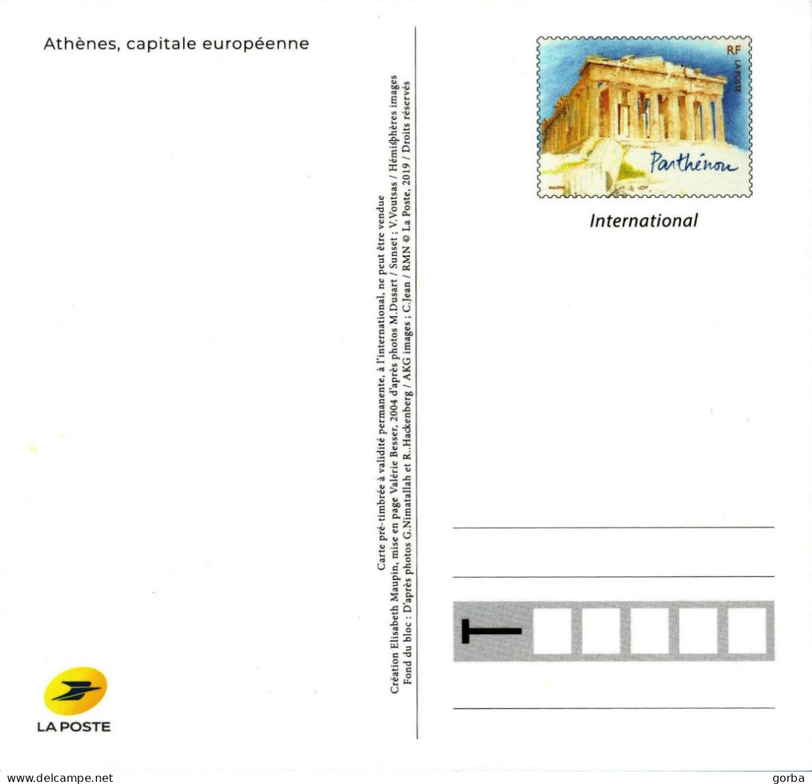 *Carte Maximum Entier Postal - Capitale D'Europe - ATHENES - Neuve - Pseudo-officiële  Postwaardestukken