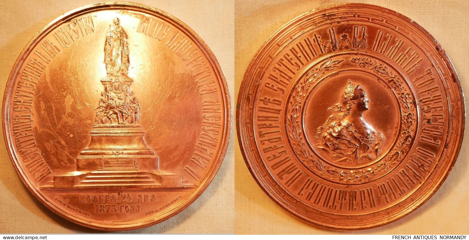 Russie Impériale - Médaille 1873 Inauguration Monument De Catherine II M. Mikeshin A. Semenov Ref BX24RUS01 - Andere & Zonder Classificatie