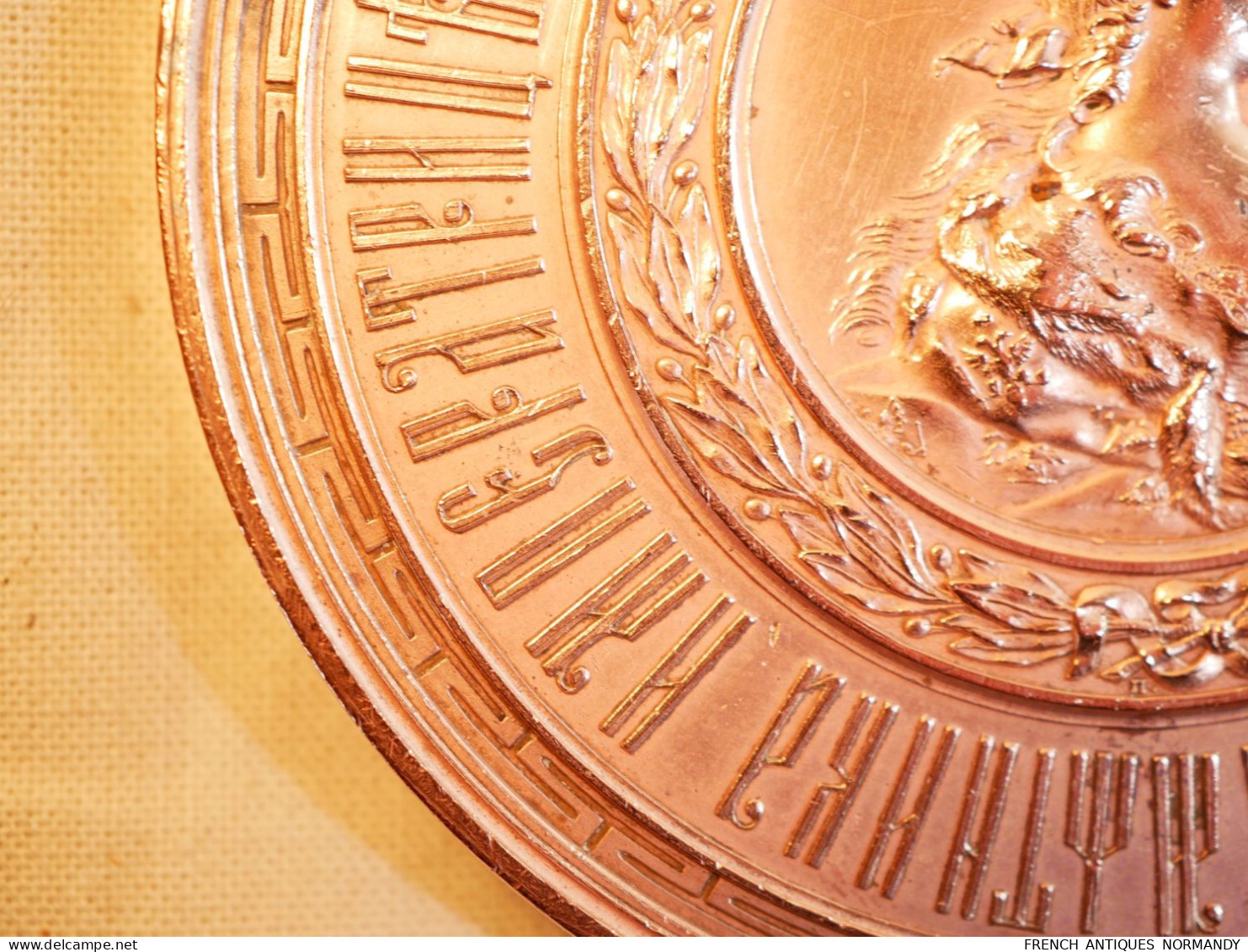 Russie Impériale - Médaille 1873 Inauguration Monument De Catherine II M. Mikeshin A. Semenov Ref BX24RUS01 - Andere & Zonder Classificatie