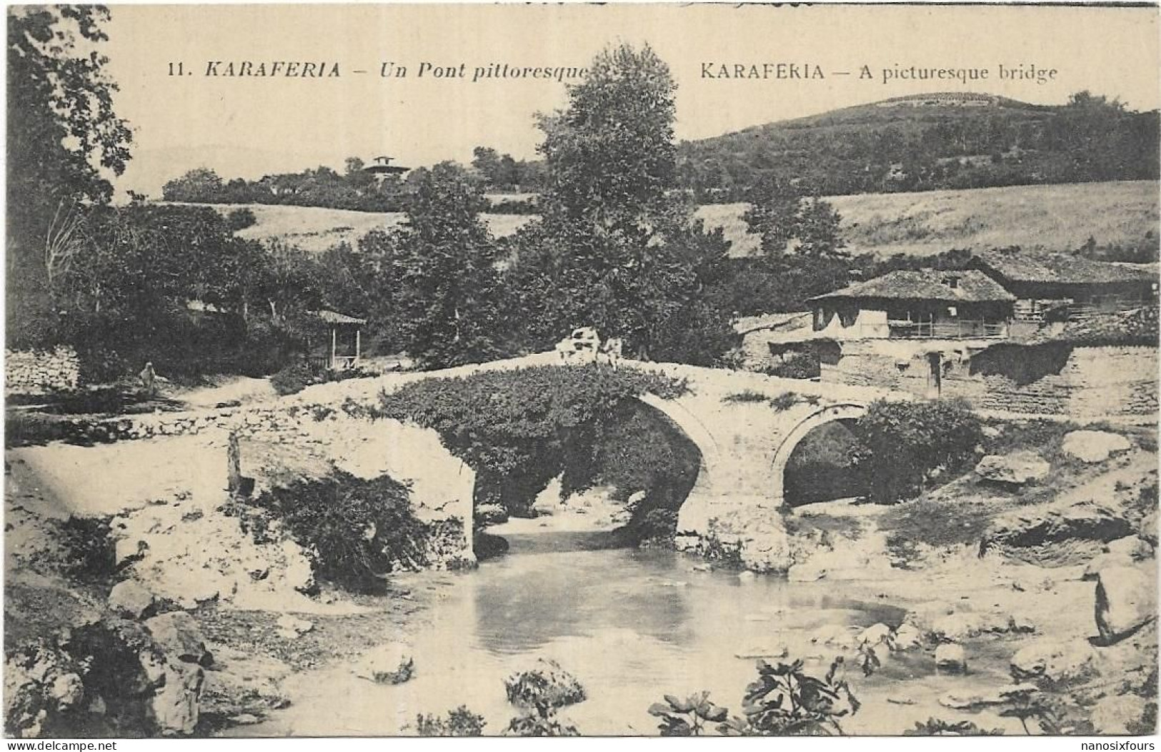 GRECE. KARAFERIA.. LE PONT - Griechenland