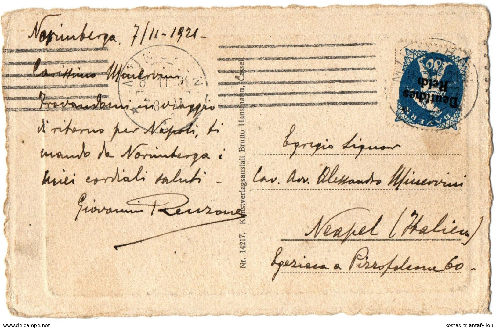 1.12.24, GERMANY, NURNBERG, HENKERSTEG, 1921, POSTCARD - Nürnberg