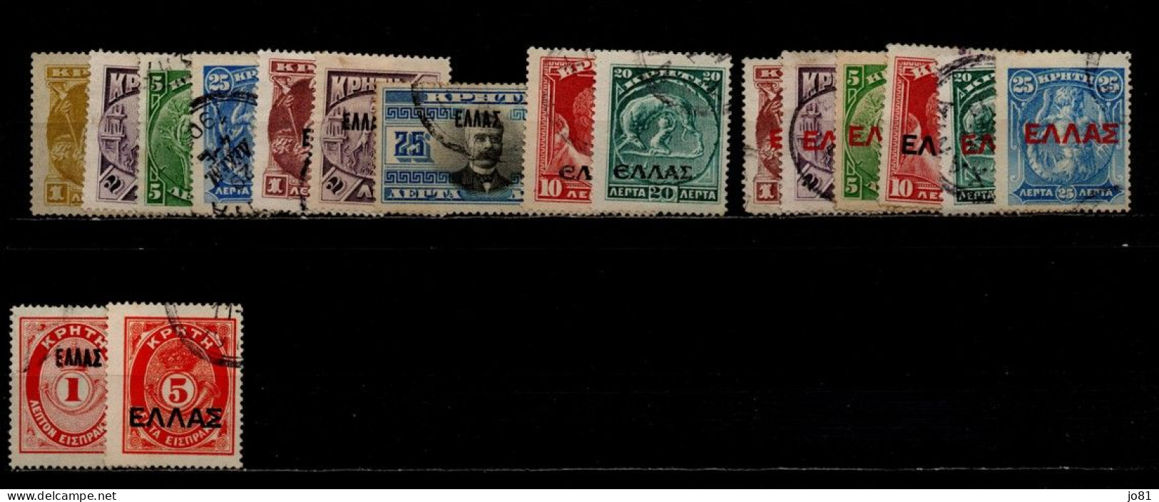 Crète Lot De 17 Timbres Différents Neuf Avec Charnière X MH Oblitéré Et Sans Gomme - Creta